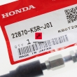 Linka sprzęgła Honda CR 125 2004-2007 [OEM: 22870KSRJ01]