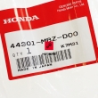 Oś koła Honda CB 600 VFR 800 CBF 600 1000 przednia [OEM: 44301MBZD00]