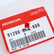 Uszczelniacz zębatki zdawczej Honda CB CBX 450 [OEM: 91206MC0000]