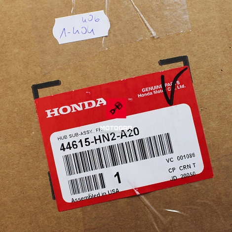 Piasta przedniego koła Honda TRX 500, TRX 680 [OEM: 44615HN2A20] QUAD