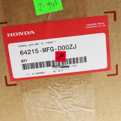 Czacha plastik Honda CB 600 Hornet 2007-2008 lewa złota [OEM: 64215MFGD00ZJ]