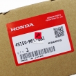 Zacisk hamulcowy Honda CBR 600 1000 CB 1000 VFR 800 lewy przedni [OEM: 45150MFL881]