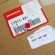 Filtr powietrza Honda CM 400 450 CB 450 [OEM: 17211447620]