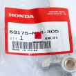 Dźwignia, klamka hamulca Honda VT 1100 Shadow [OEM: 53175MFR305]