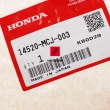 Napinacz łańcuszka rozrządu Honda CBR 900RR 2000-2001 [OEM: 14520MCJ003]