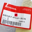 Lewa manetka Honda GL 1500 Gold Wing [OEM: 53167MG9315]