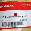 Prawa manetka gazu Honda GL 1500 Gold Wing [OEM: 53168MG9315]