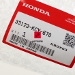 Lampa reflektor Honda CRF 230F XR 400 650 przednia [OEM: 33123KCY670]