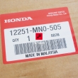 Uszczelka pod głowice Honda VF 700 750 [OEM: 12251MN0505]