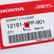 Uszczelka pod cylinder Honda CBR 125 11-13 [OEM: 12191KPP901]