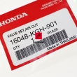 Zawór gaźnika air cut Honda CBR 125 2004-2006 [OEM: 16048KGH901]