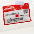 Uchwyt dźwigni sprzęgła Honda XR 650R 2000-2007 [OEM: 53172MBN670]
