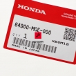 Wypełnienie owiewki Honda VFR 1200 przednie dolne [OEM: 64900MGE000]