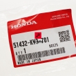 Mocowanie tłoka lagi Honda NTV 650 CB 750 1100 [OEM: 51432KV3701]