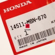 Prowadnica łańcuszka rozrządu Honda XR 650 2000-2007 tylna [OEM: 14511MBN670]