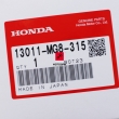 Pierścienie tłokowe Honda VT 1100 Shadow nominał [OEM: 13011MG8315]