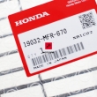 Osłona chłodnicy Honda VT 1300 Fury 2010 2013 [OEM: 19032MFR670]