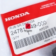 Nakładka, guma dźwigni zmiany biegów Honda CBR 125 NT 650 700 [OEM: 24781449000]