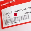 Simering uszczelniacz przekładni dyfra Honda GL 1500 ST 1100 1300 [OEM: 91261MY3003]