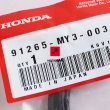Uszczelniacz pokrywy przekładni Honda ST 1100 1300 GL 1500 [OEM: 91265MY3003]