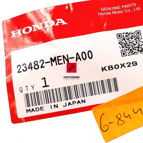 Tuleja skrzyni biegów Honda CRF 450 2007-2013 25x28x10 [OEM: 23482MENA00]