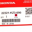 Przekładka sprzęgła Honda CR 250 CRF 450 [OEM: 22321KZ3690]