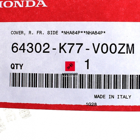 Owiewka Honda SH 125 150 2017 prawa czarna [OEM: 64302K77V00ZM]