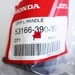 Lewa manetka Honda CBX 750 CB 125 [OEM: 53166397940]
