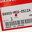 Osłona silnika Honda NC 750X 2021 lewa [OEM: 64400MGSD51ZA]
