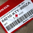 Owiewka Honda CBR 125 2005 2006 czasza prawa czarna [OEM: 64210KTY900ZA]