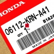 Zestaw uszczelek Honda CRF 250 2010-2017 dołu silnika [OEM: 06112KRNA42]