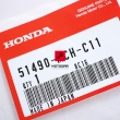 Uszczelniacze przedniego zawieszenia Honda VTX GL 1800 Gold Wing [OEM: 51490MCHC11]