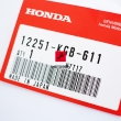 Uszczelka pod głowicę Honda VT 125 Shadow XL 125 Varadero [OEM: 12251KGB611]