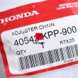 Napinacz łańcucha napędowego Honda CBR 125 04-10 [OEM: 40543KPP900]