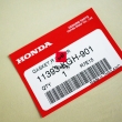 Uszczelka pokrywy sprzęgła Honda CBR 125 [OEM: 11393KGH901]