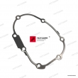 Uszczelka pokrywy pompy oleju Yamaha YZF-R3, YZF-R6 [OEM: 2C0154560100]