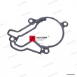Uszczelka obudowy wałka napędu Suzuki DF2.5 [OEM: 5211397J00]
