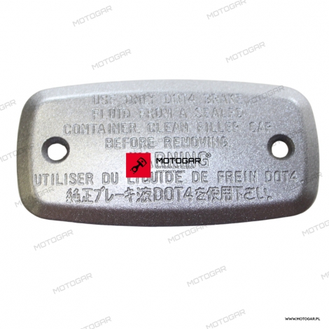 Dekielek, pokrywka pompy hamulcowej przód Suzuki VL800, VZ1500, VL1500 Intruder, VZR1800, VLR1800 Intruder [OEM: 5966910F10]