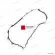 Uszczelka dekla pokrywy sprzęgła Suzuki VZ1600 [OEM: K110611081]