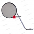 Lusterko prawe Yamaha TW200 TRAILWAY, TT200R, XT250 [OEM: 3Y12629000]