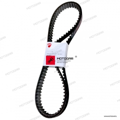 Pasek rozrządu Ducati Superbike/Panigale [OEM: 73740171B]