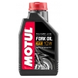 motul-olej-do-teleskopow-amortyzatorow-zawiesz.jpg motul-olej-do-teleskopow-amortyzatorow-zawiesz.jpg
