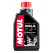 motul-olej-do-centralnego-amortyzatora-monoshock-s.jpg motul-olej-do-centralnego-amortyzatora-monoshock-s.jpg