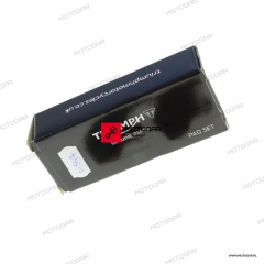 Klocki hamulcowe przednie, na przód (komplet/zestaw) Triumph Tiger, Street Triple [OEM: T2020377]