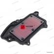 Filtr powietrza Suzuki VZ1500, VL1500 Intruder (Boulevard C90) [OEM: 1378040H00]