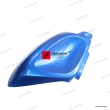 Owiewka osłona baku prawa Suzuki GSX-R125 [OEM: 4429223K00YSF]