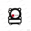 Uszczelka głowicy Suzuki DR125 [OEM: 1114112F50]
