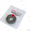 Tryb, zębatka 3 trzeciego biegu Yamaha MT-03, XT660, XTZ660 Tenere [OEM: 5VKE723130]