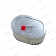 Filtr powietrza Suzuki GSX-R600, GSX-R750 [OEM: 1378033E01]