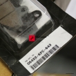 Klocki hamulcowe przednie, na przód Honda XL125 Varadero [OEM: 06455KPC643]